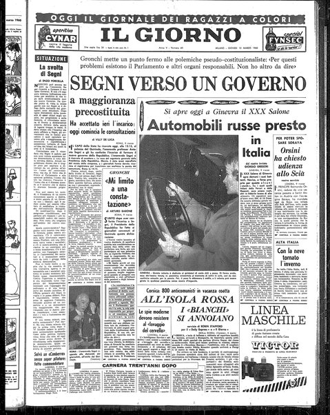 Il giorno